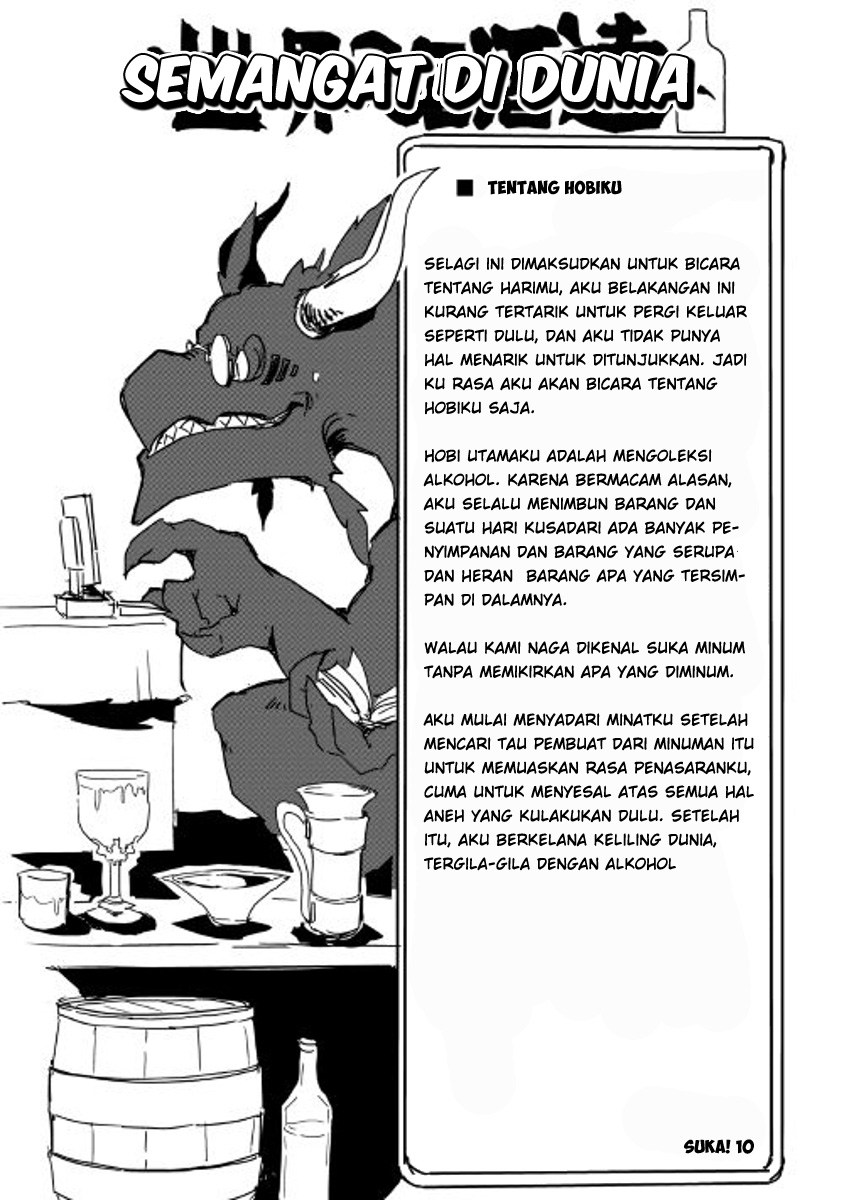 Ore to Kawazu-san no Isekai Hourouki Chapter 27 Gambar 16