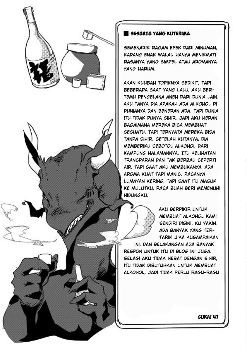 Ore to Kawazu-san no Isekai Hourouki Chapter 27 Gambar 19