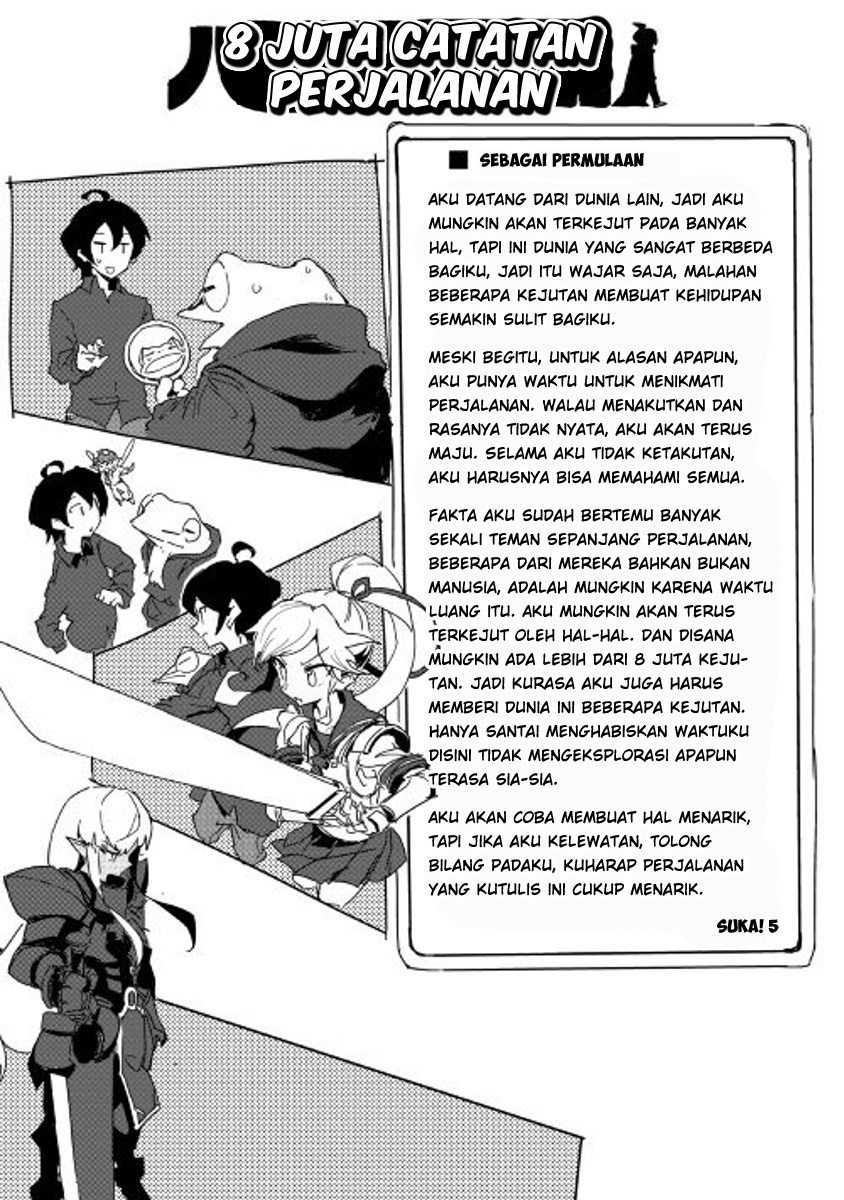 Ore to Kawazu-san no Isekai Hourouki Chapter 27 Gambar 23
