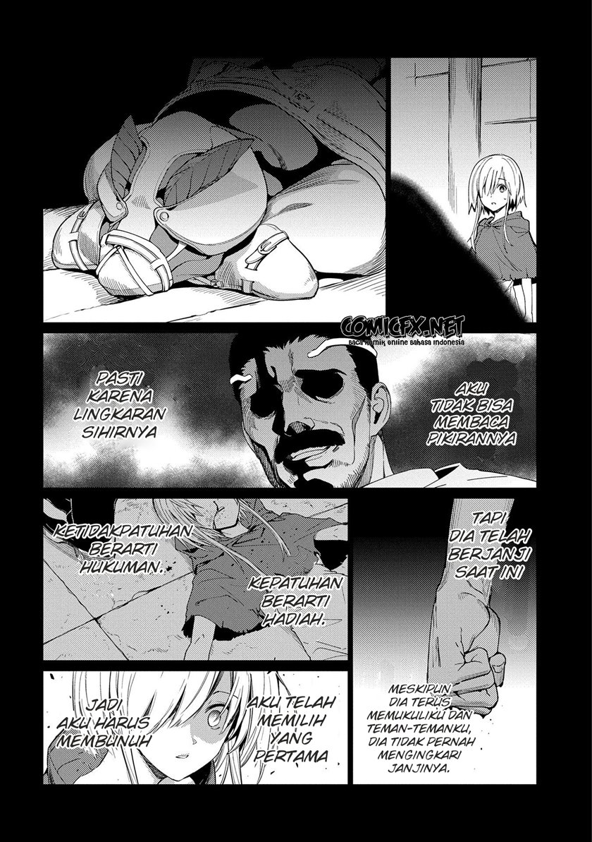 Ore wa Subete wo “Parry” Suru Chapter 07 Gambar 7