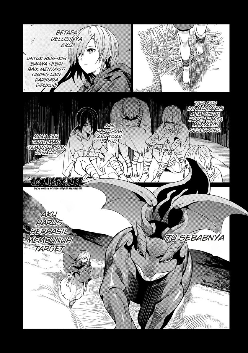 Ore wa Subete wo “Parry” Suru Chapter 07 Gambar 8