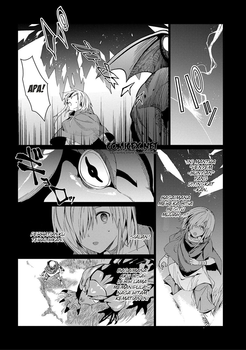 Ore wa Subete wo “Parry” Suru Chapter 07 Gambar 9