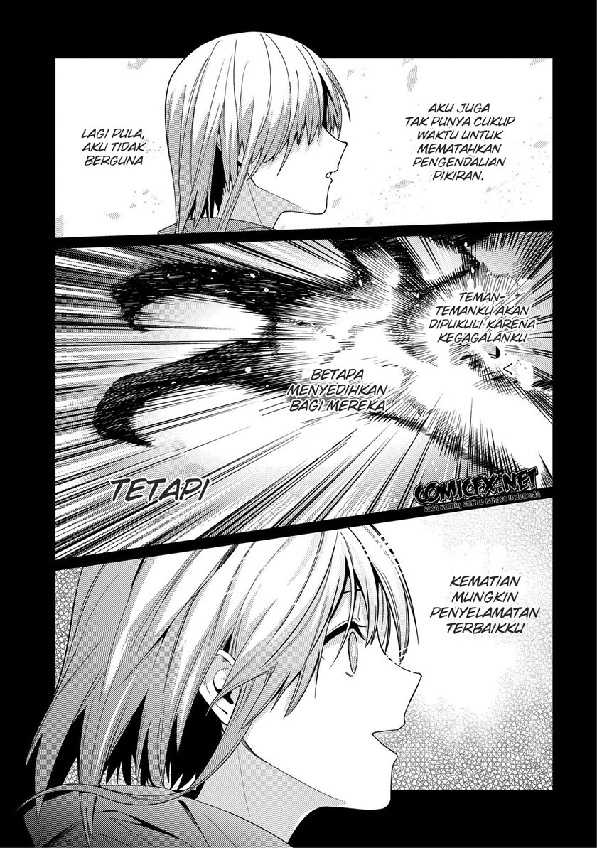 Ore wa Subete wo “Parry” Suru Chapter 07 Gambar 10