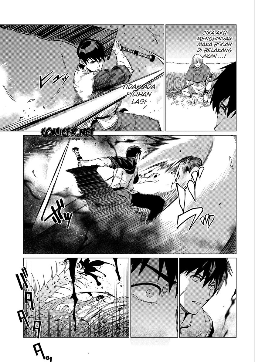 Ore wa Subete wo “Parry” Suru Chapter 07 Gambar 16