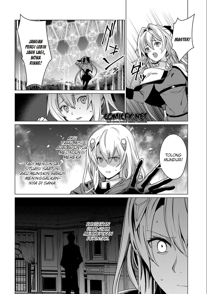 Ore wa Subete wo “Parry” Suru Chapter 07 Gambar 19