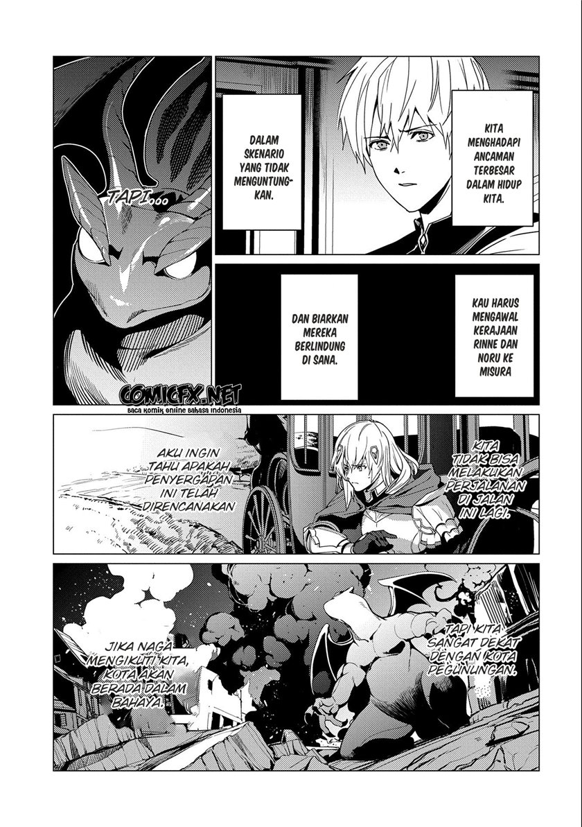 Ore wa Subete wo “Parry” Suru Chapter 07 Gambar 20