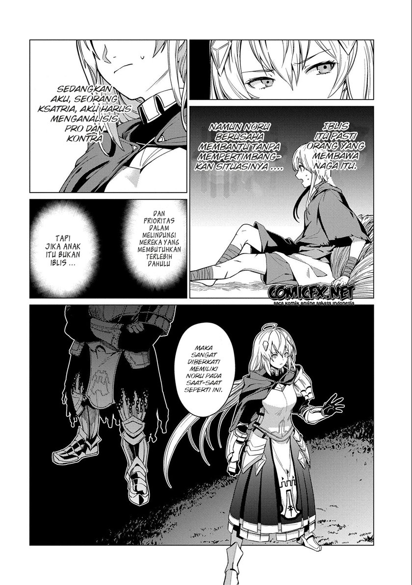 Ore wa Subete wo “Parry” Suru Chapter 07 Gambar 21