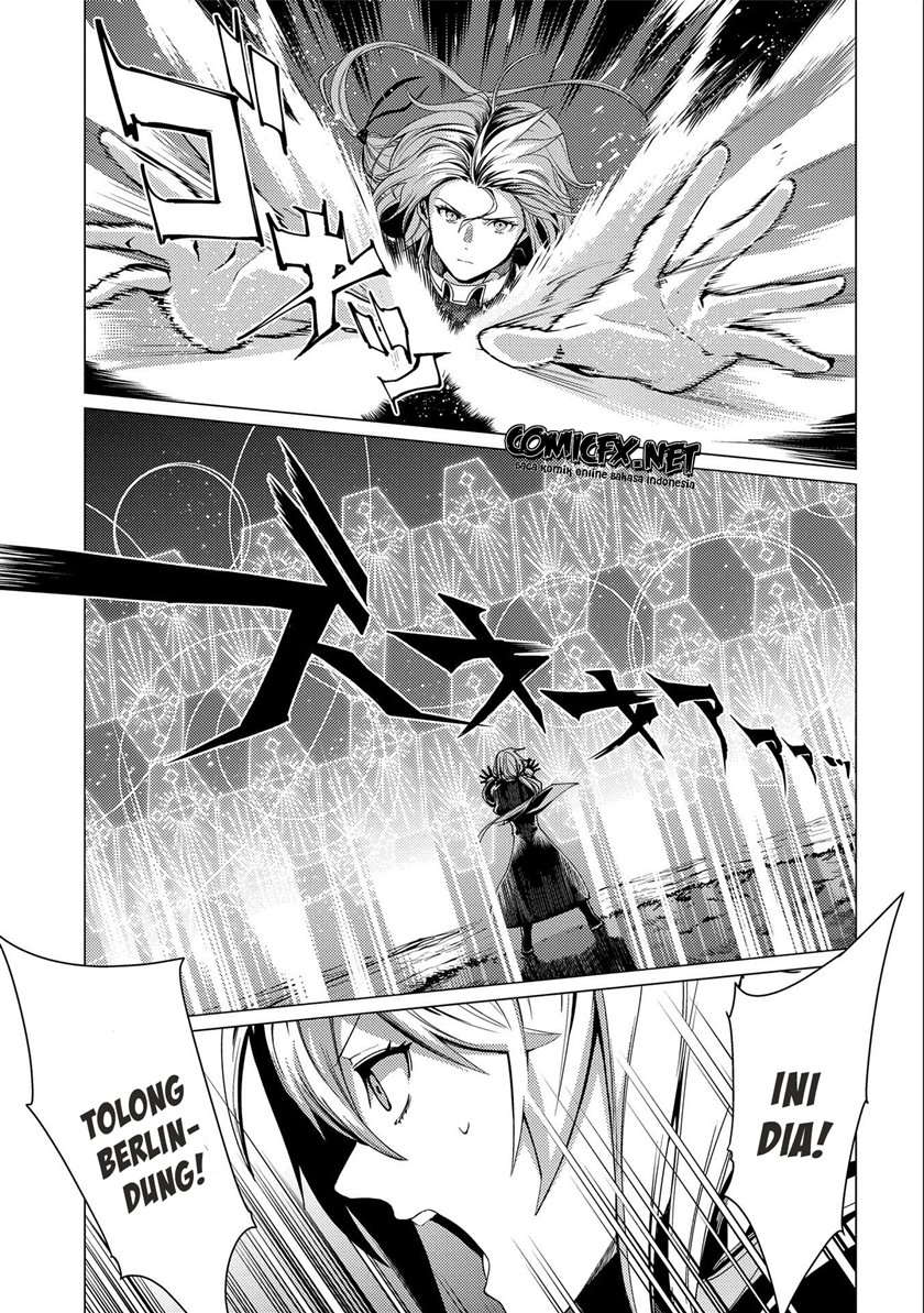 Ore wa Subete wo “Parry” Suru Chapter 07 Gambar 24