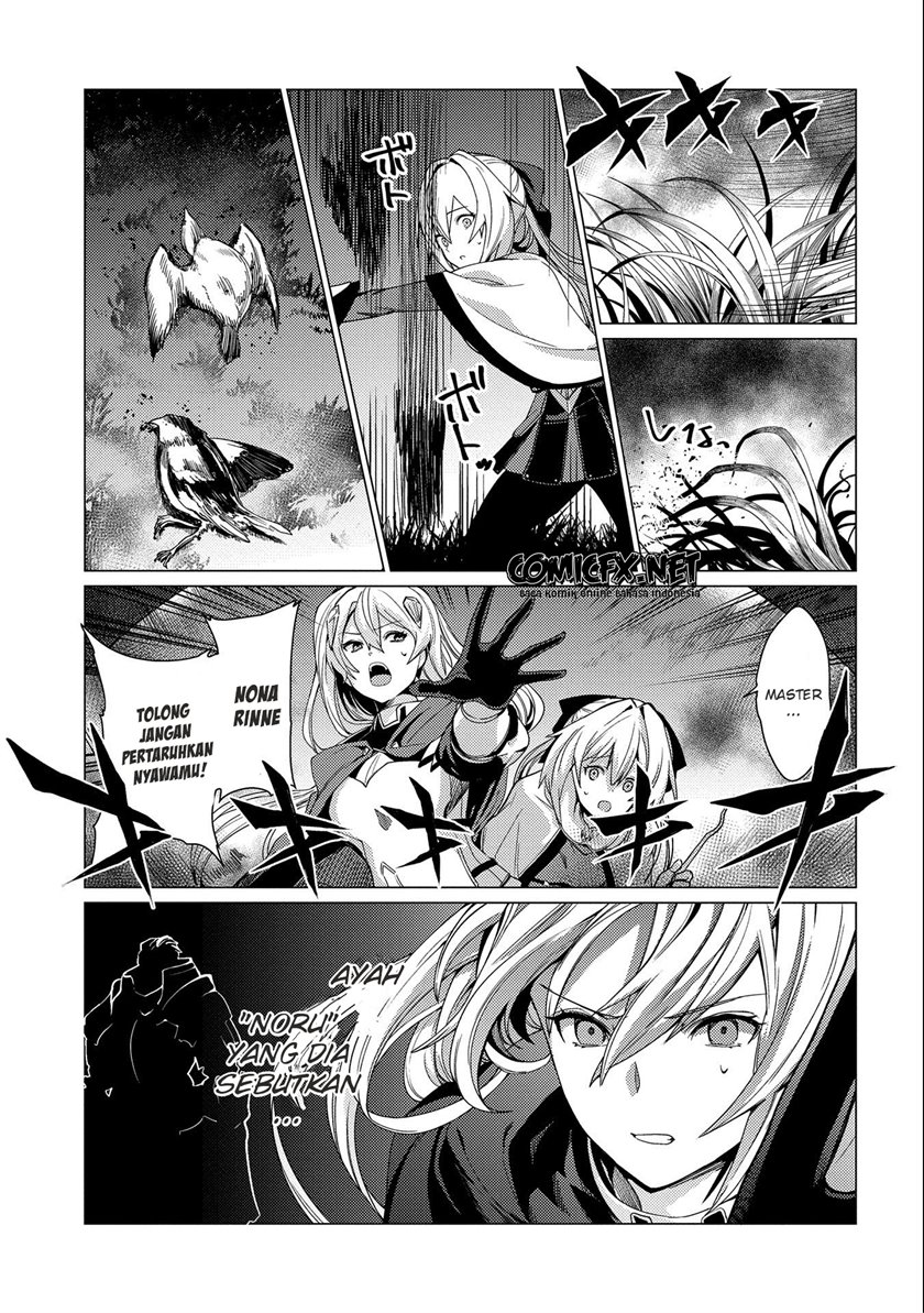 Ore wa Subete wo “Parry” Suru Chapter 07 Gambar 26