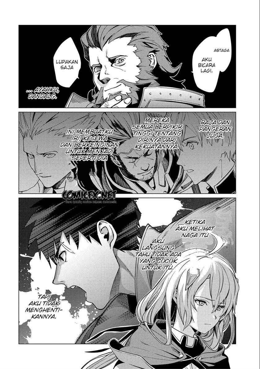 Ore wa Subete wo “Parry” Suru Chapter 07 Gambar 27