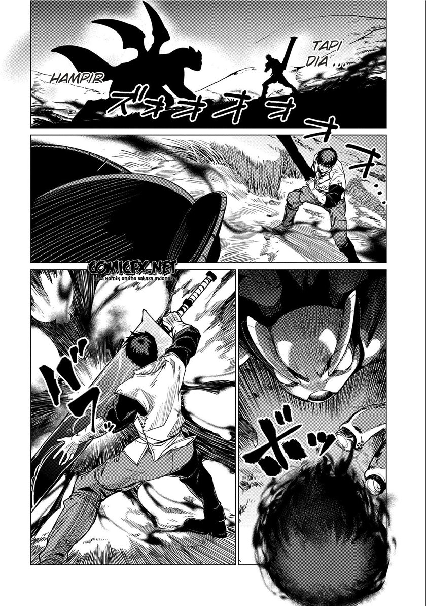Ore wa Subete wo “Parry” Suru Chapter 07 Gambar 32