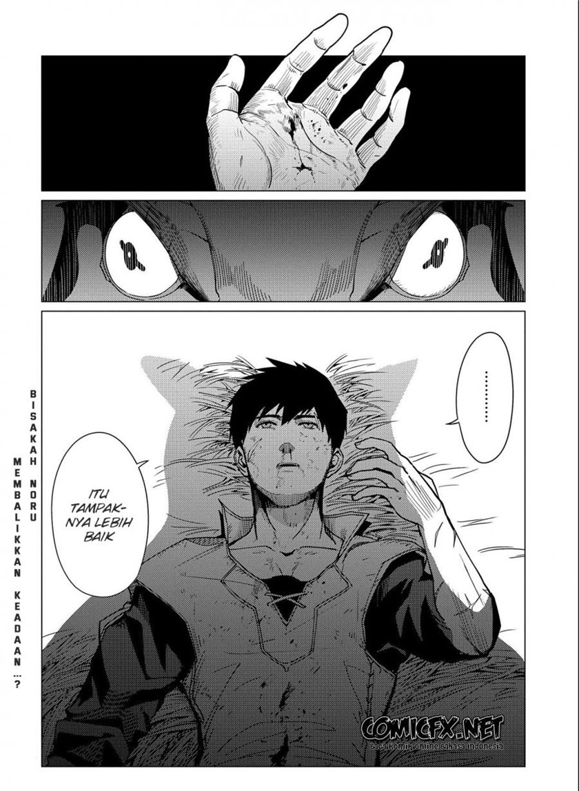 Ore wa Subete wo “Parry” Suru Chapter 07 Gambar 34