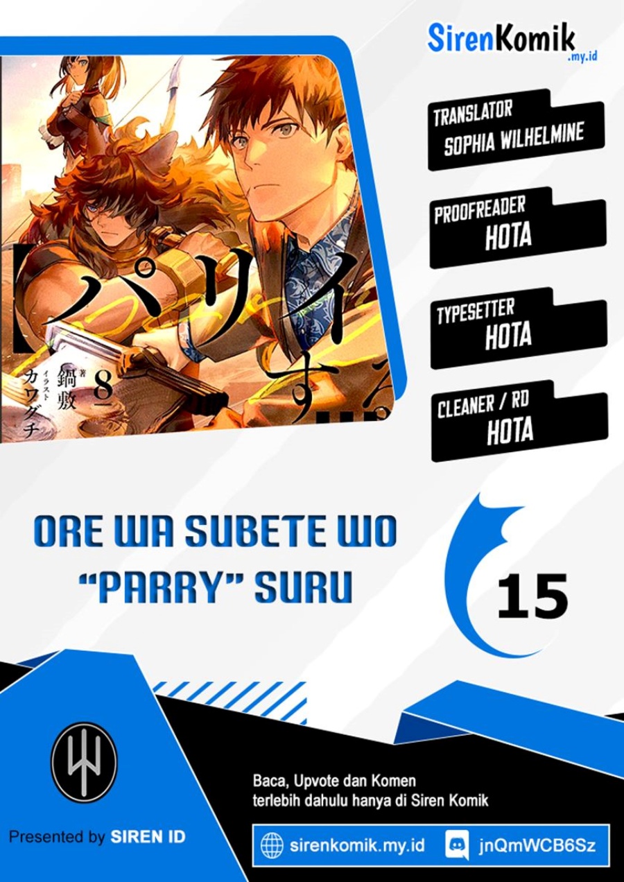 Ore wa Subete wo “Parry” Suru Chapter 15 Gambar 1
