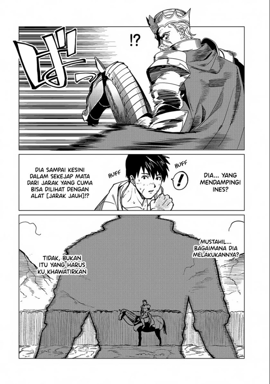 Ore wa Subete wo “Parry” Suru Chapter 15 Gambar 17