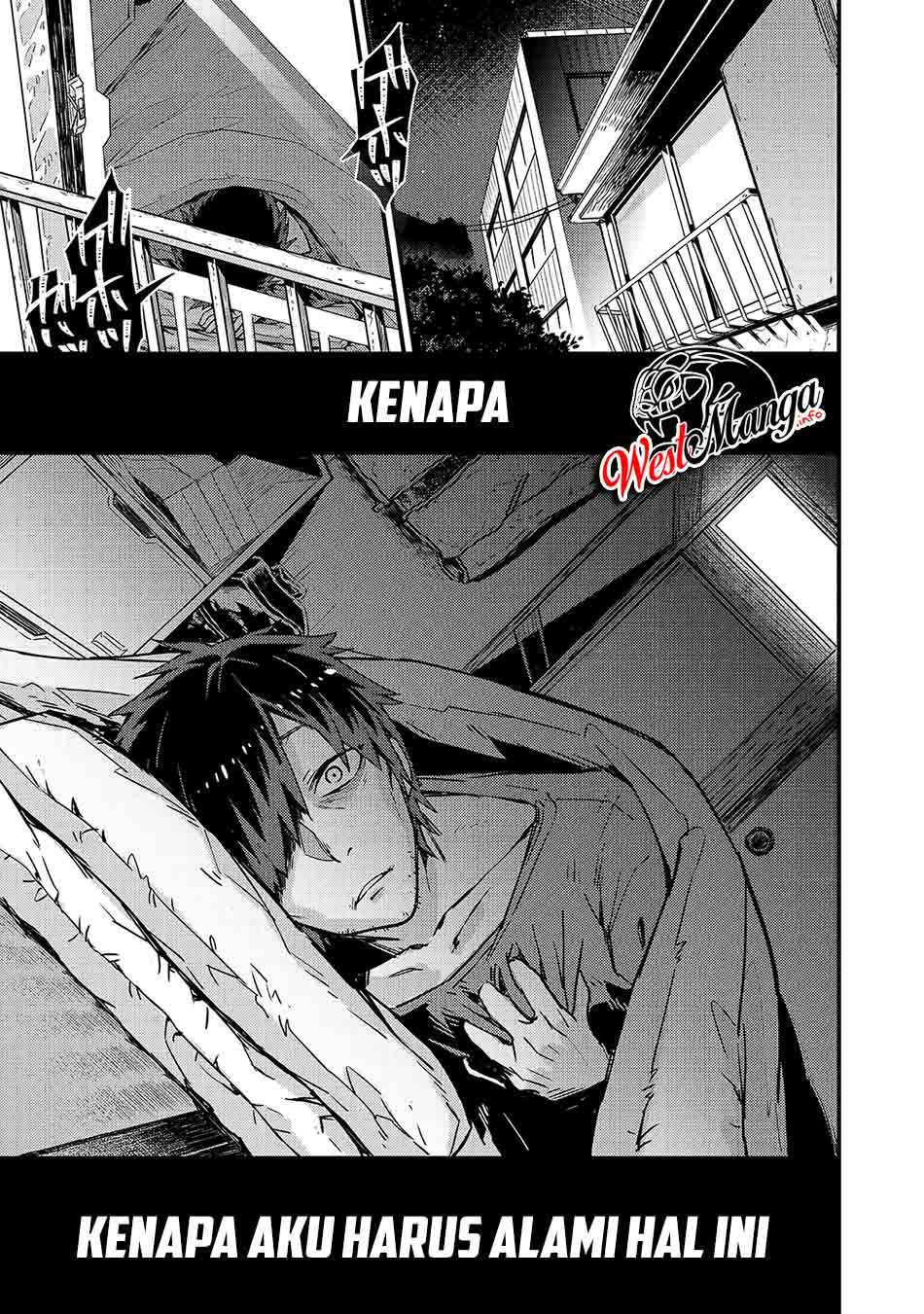 OreAku, Ore wa Seikan Kokka no Akutoku Ryōshu! Chapter 01.1 Gambar 2