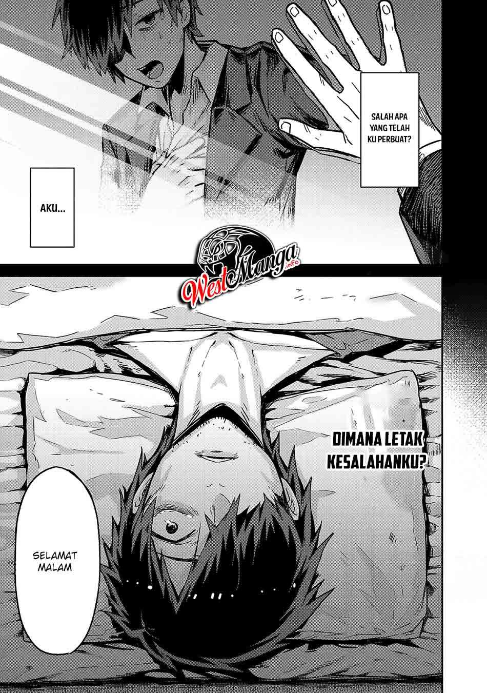 OreAku, Ore wa Seikan Kokka no Akutoku Ryōshu! Chapter 01.1 Gambar 7