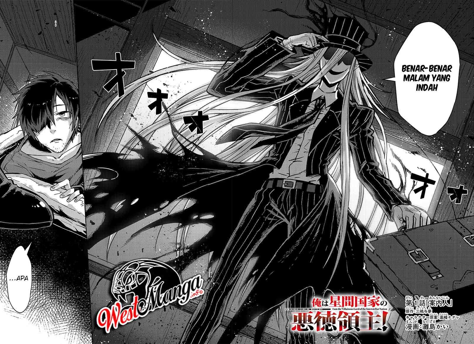 OreAku, Ore wa Seikan Kokka no Akutoku Ryōshu! Chapter 01.1 Gambar 8
