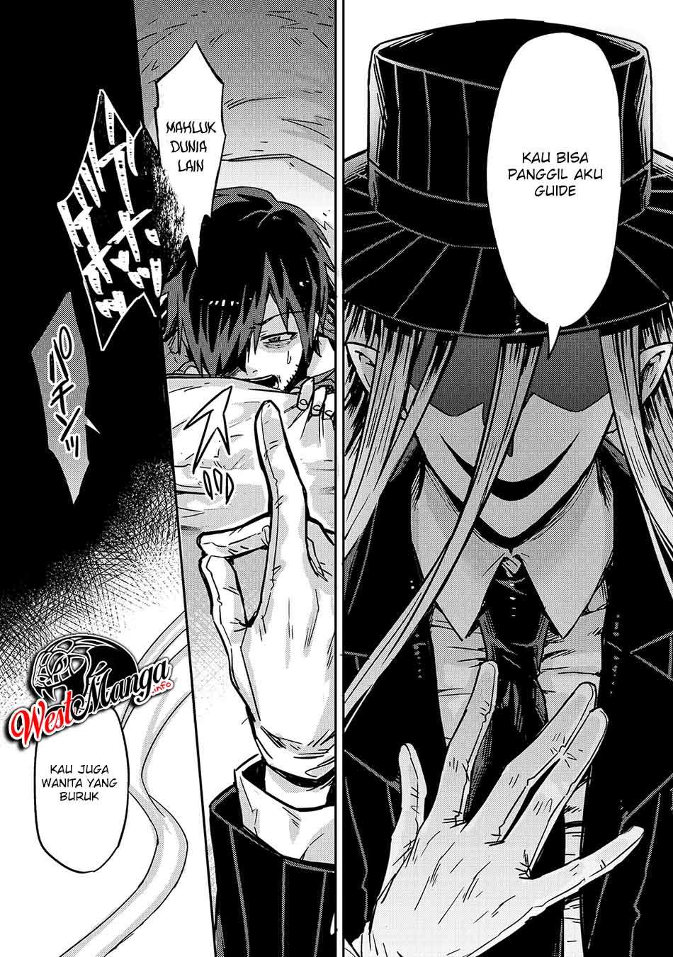 OreAku, Ore wa Seikan Kokka no Akutoku Ryōshu! Chapter 01.1 Gambar 10