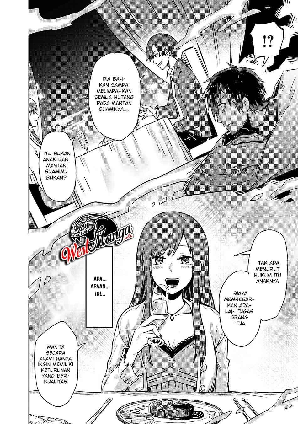 OreAku, Ore wa Seikan Kokka no Akutoku Ryōshu! Chapter 01.1 Gambar 11