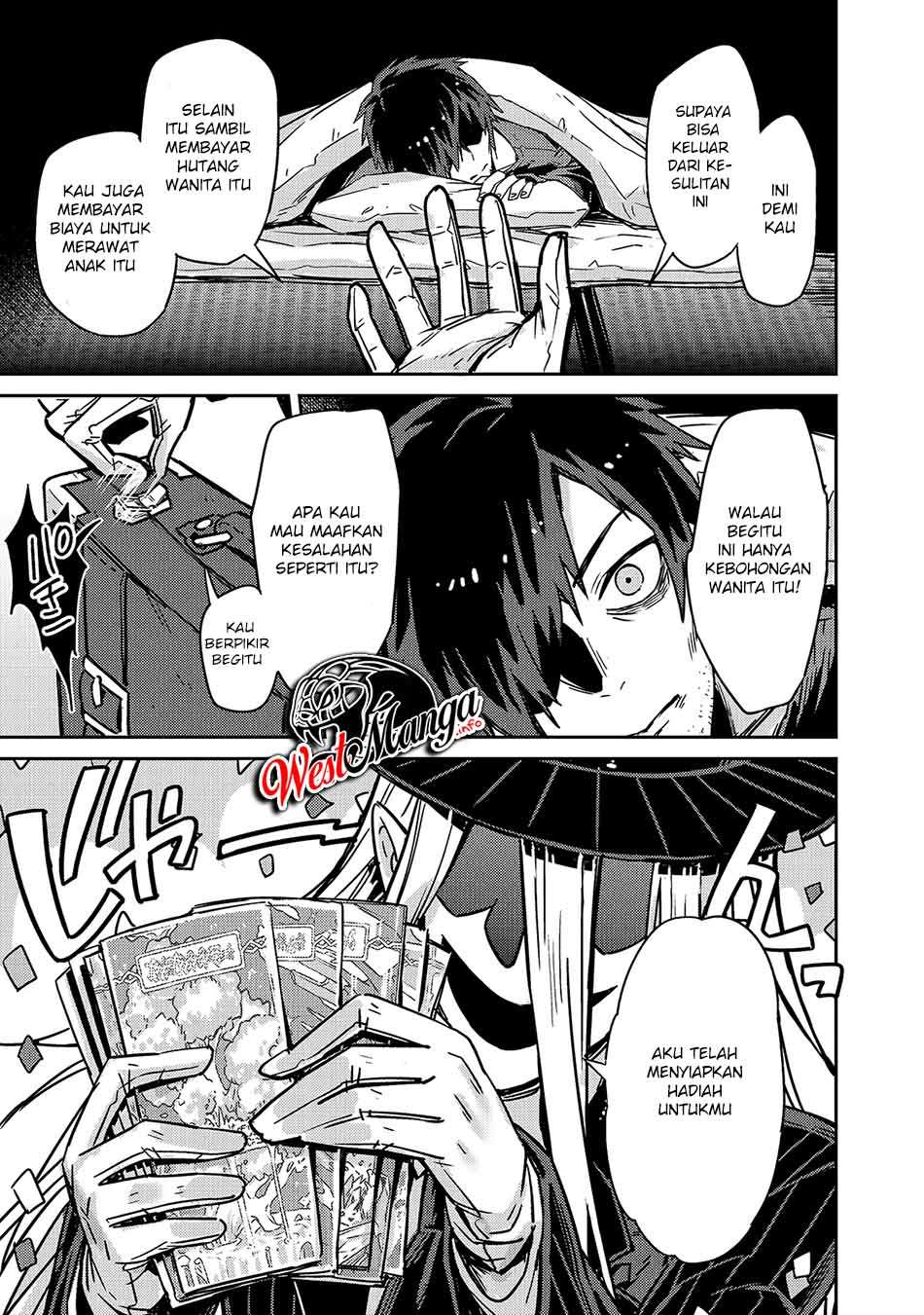 OreAku, Ore wa Seikan Kokka no Akutoku Ryōshu! Chapter 01.1 Gambar 15