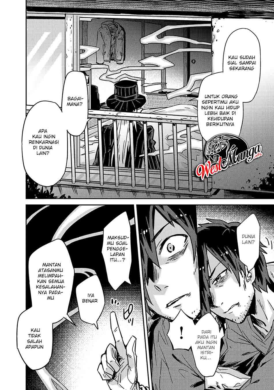 OreAku, Ore wa Seikan Kokka no Akutoku Ryōshu! Chapter 01.1 Gambar 16