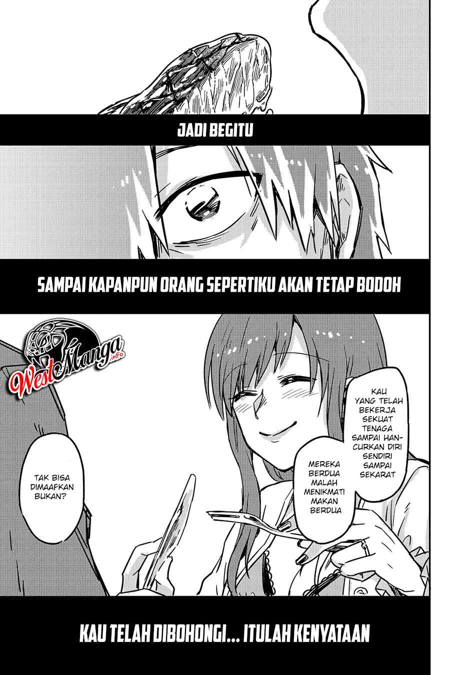 OreAku, Ore wa Seikan Kokka no Akutoku Ryōshu! Chapter 01.1 Gambar 17