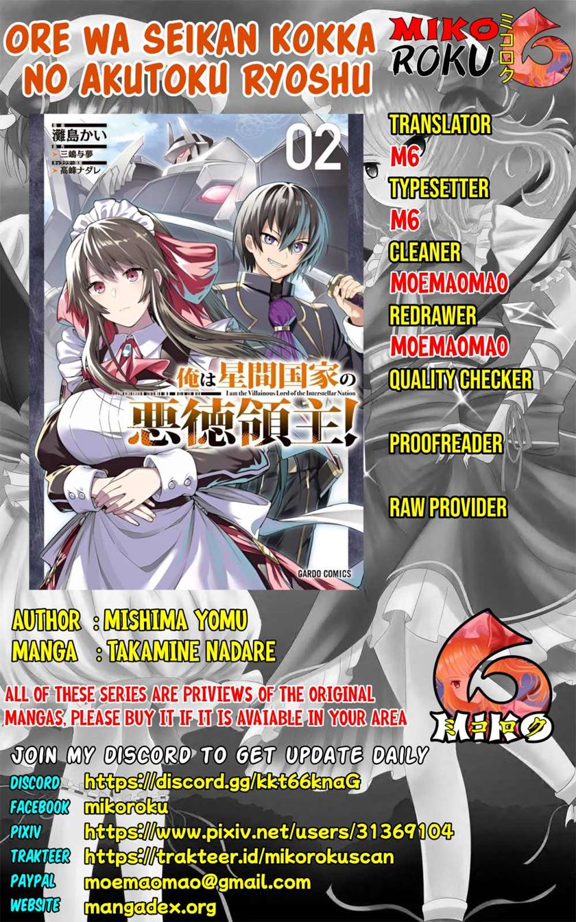 OreAku, Ore wa Seikan Kokka no Akutoku Ryōshu! Chapter 10 Gambar 1