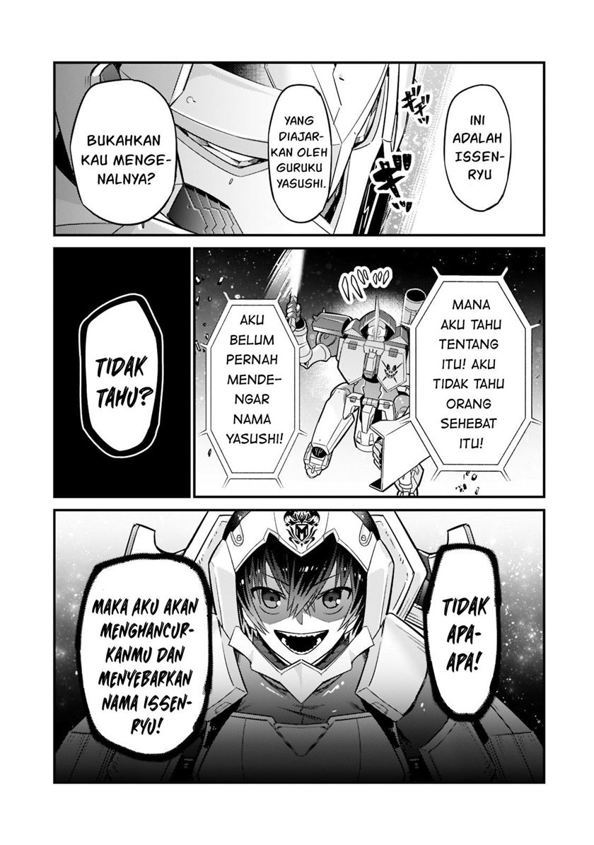 OreAku, Ore wa Seikan Kokka no Akutoku Ryōshu! Chapter 10 Gambar 10