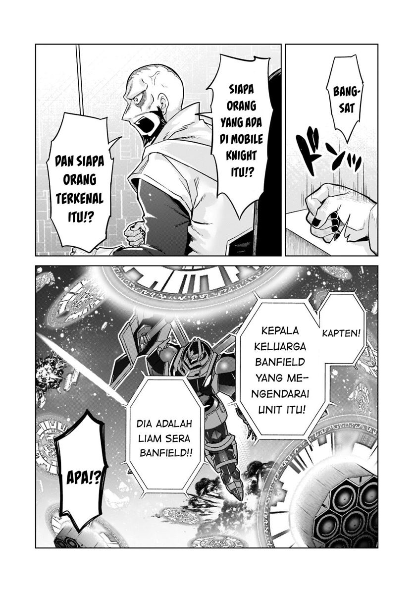 OreAku, Ore wa Seikan Kokka no Akutoku Ryōshu! Chapter 10 Gambar 11