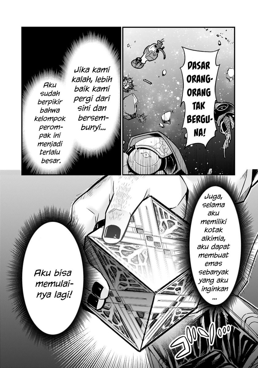 OreAku, Ore wa Seikan Kokka no Akutoku Ryōshu! Chapter 10 Gambar 13
