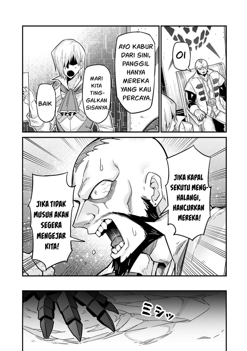 OreAku, Ore wa Seikan Kokka no Akutoku Ryōshu! Chapter 10 Gambar 14