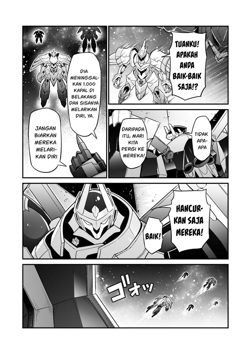 OreAku, Ore wa Seikan Kokka no Akutoku Ryōshu! Chapter 10 Gambar 16