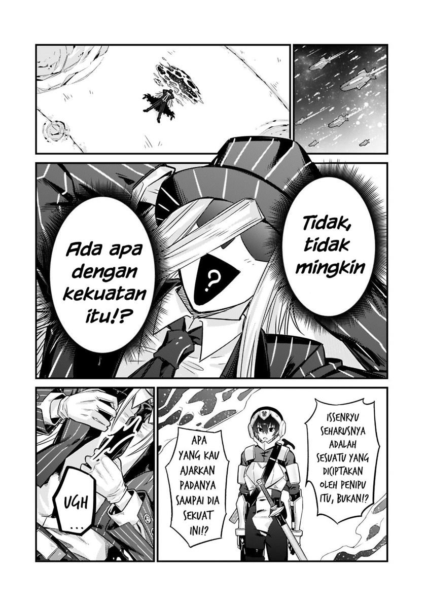 OreAku, Ore wa Seikan Kokka no Akutoku Ryōshu! Chapter 10 Gambar 23