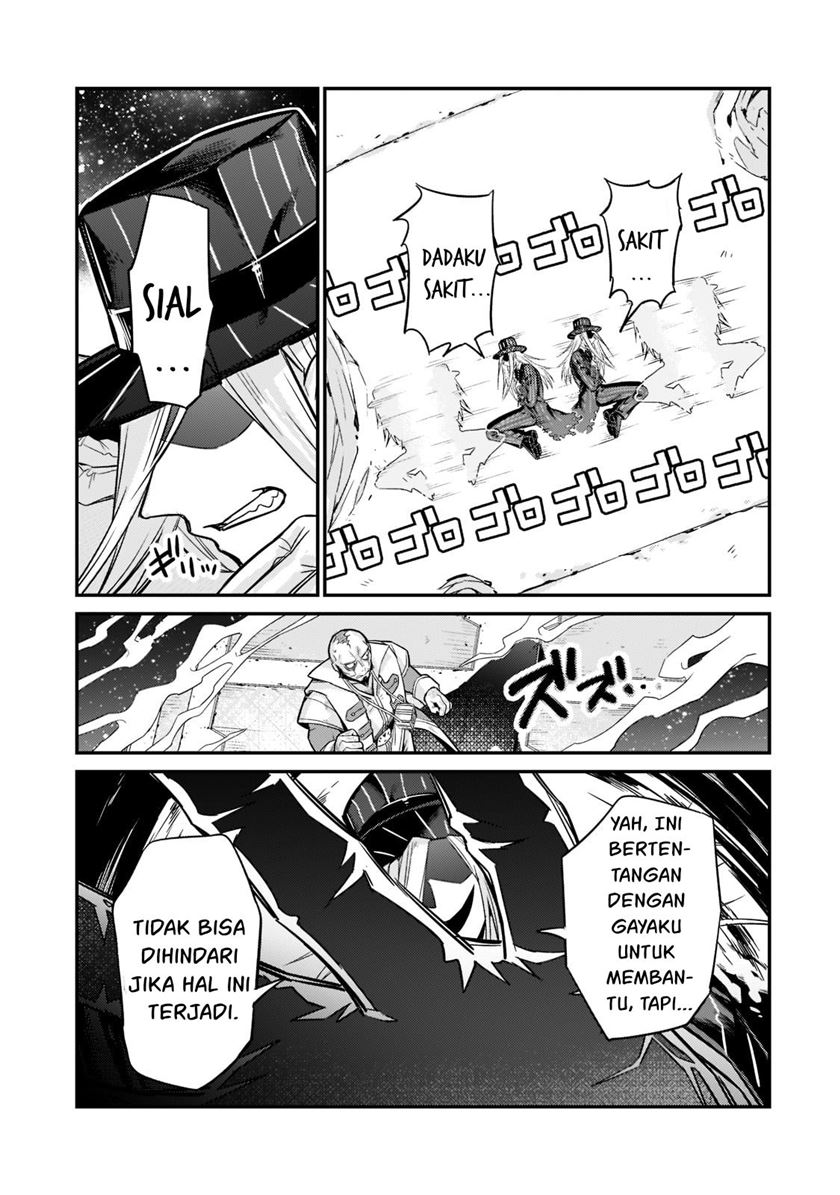OreAku, Ore wa Seikan Kokka no Akutoku Ryōshu! Chapter 10 Gambar 24