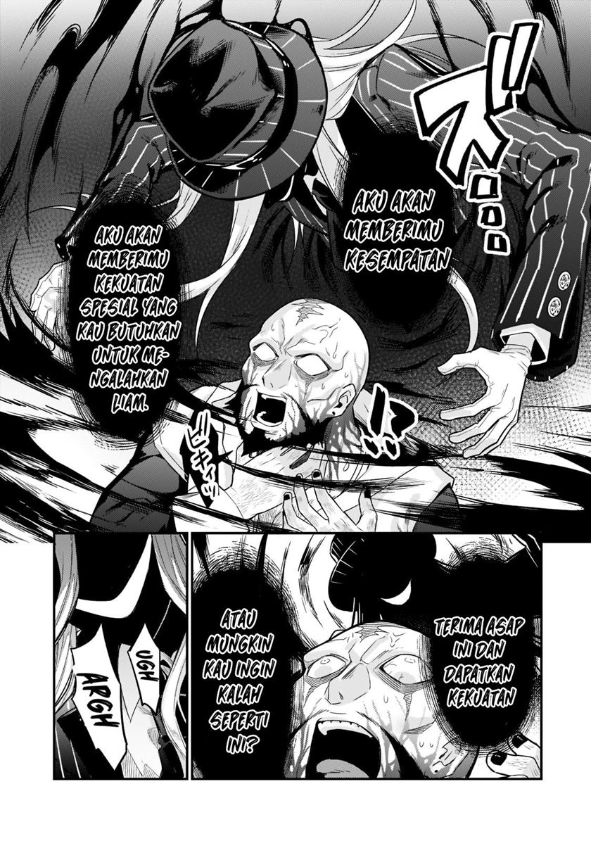 OreAku, Ore wa Seikan Kokka no Akutoku Ryōshu! Chapter 10 Gambar 26