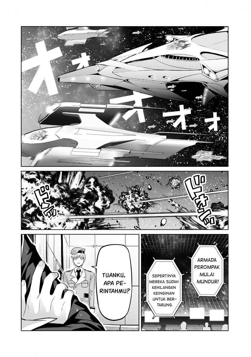 OreAku, Ore wa Seikan Kokka no Akutoku Ryōshu! Chapter 14 Gambar 3