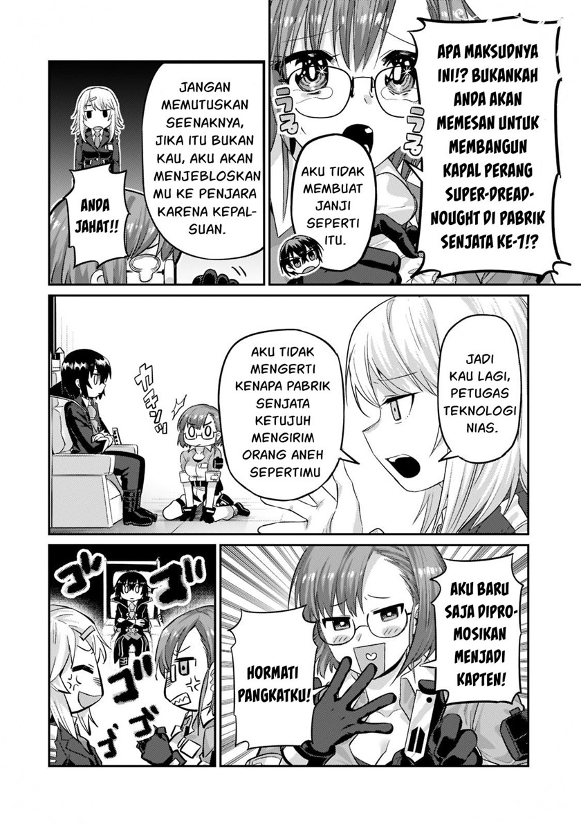 OreAku, Ore wa Seikan Kokka no Akutoku Ryōshu! Chapter 14 Gambar 7