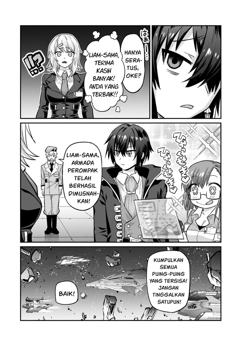 OreAku, Ore wa Seikan Kokka no Akutoku Ryōshu! Chapter 14 Gambar 11