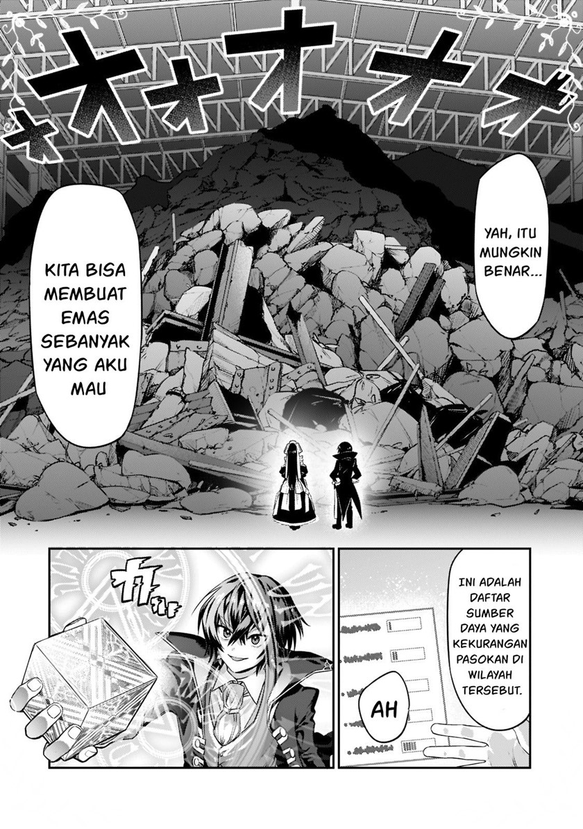 OreAku, Ore wa Seikan Kokka no Akutoku Ryōshu! Chapter 14 Gambar 15