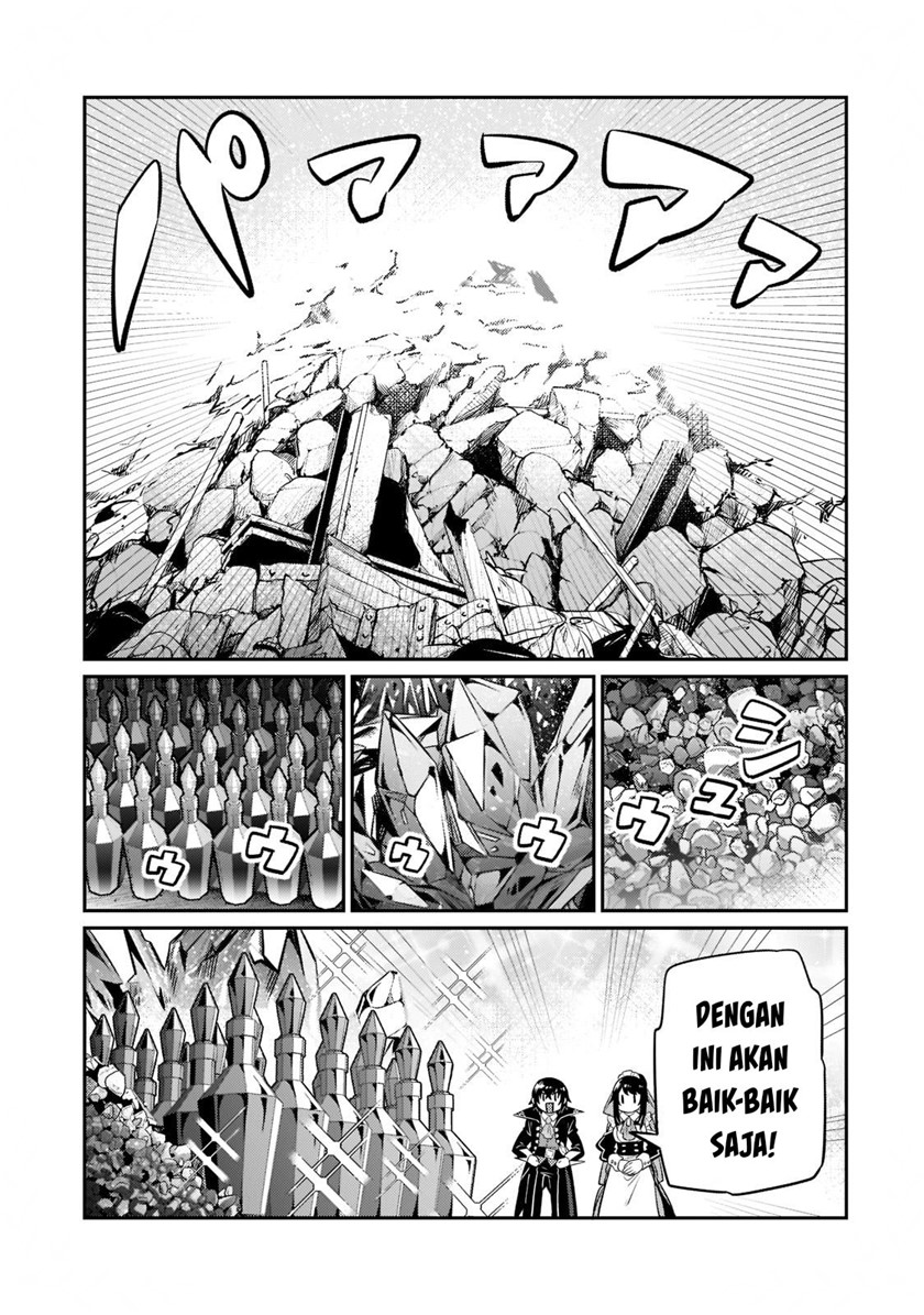 OreAku, Ore wa Seikan Kokka no Akutoku Ryōshu! Chapter 14 Gambar 16