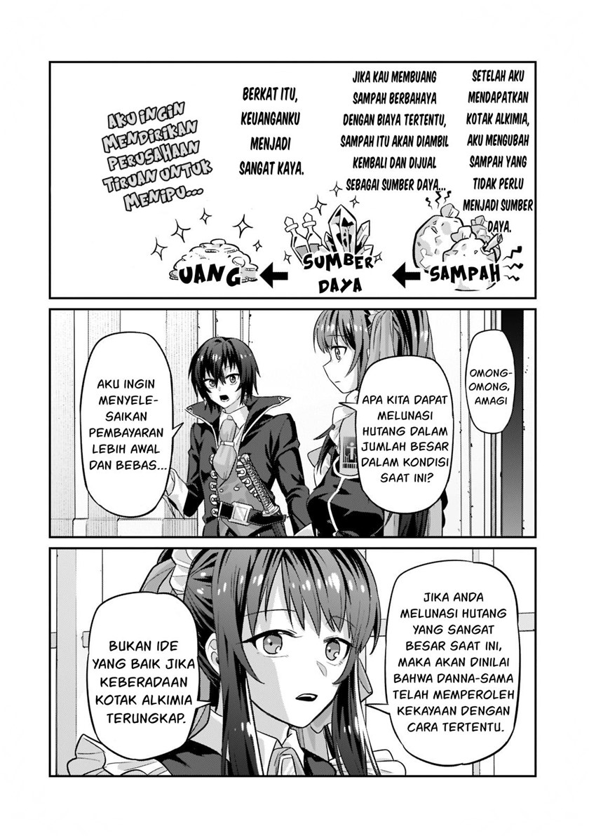 OreAku, Ore wa Seikan Kokka no Akutoku Ryōshu! Chapter 14 Gambar 17
