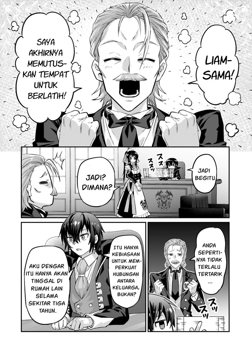 OreAku, Ore wa Seikan Kokka no Akutoku Ryōshu! Chapter 14 Gambar 21