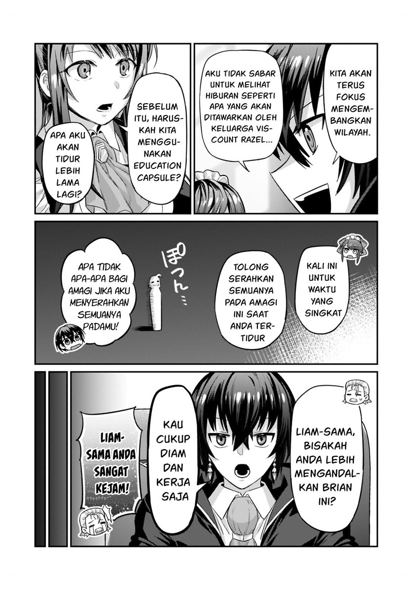 OreAku, Ore wa Seikan Kokka no Akutoku Ryōshu! Chapter 14 Gambar 23