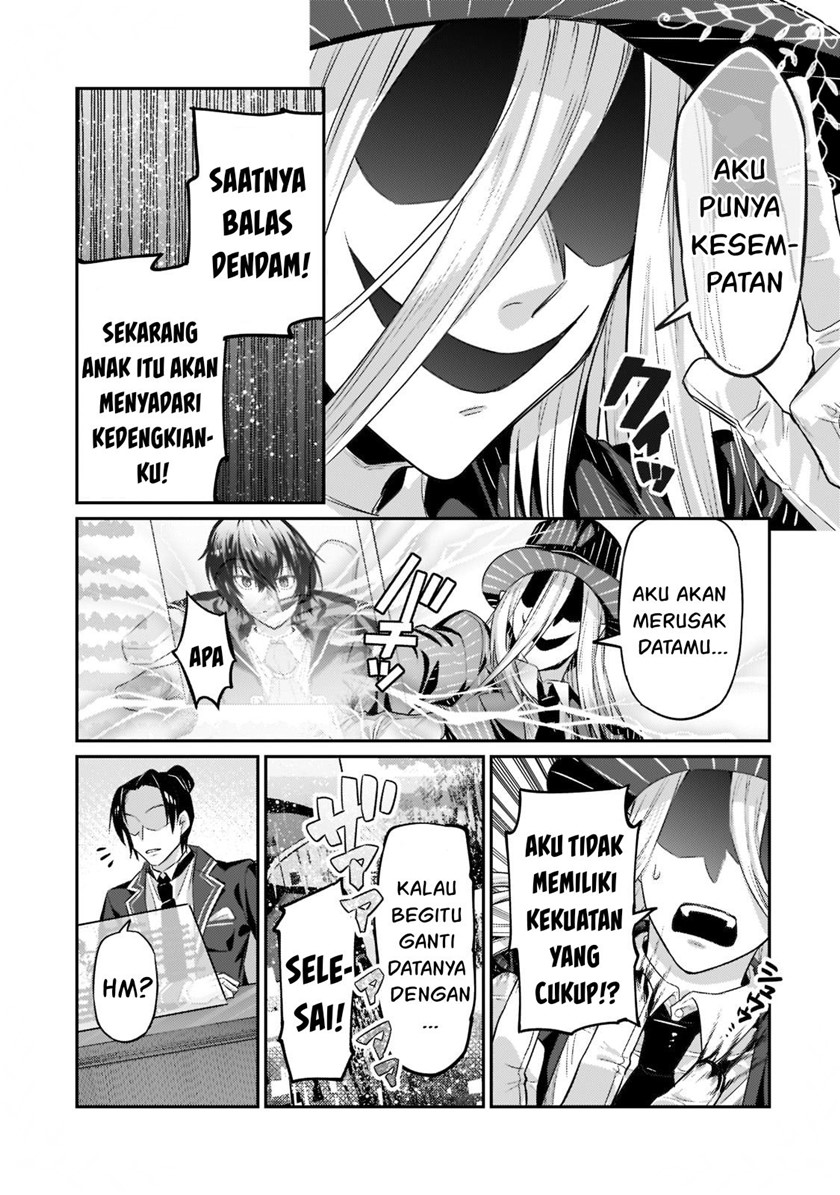 OreAku, Ore wa Seikan Kokka no Akutoku Ryōshu! Chapter 14 Gambar 26