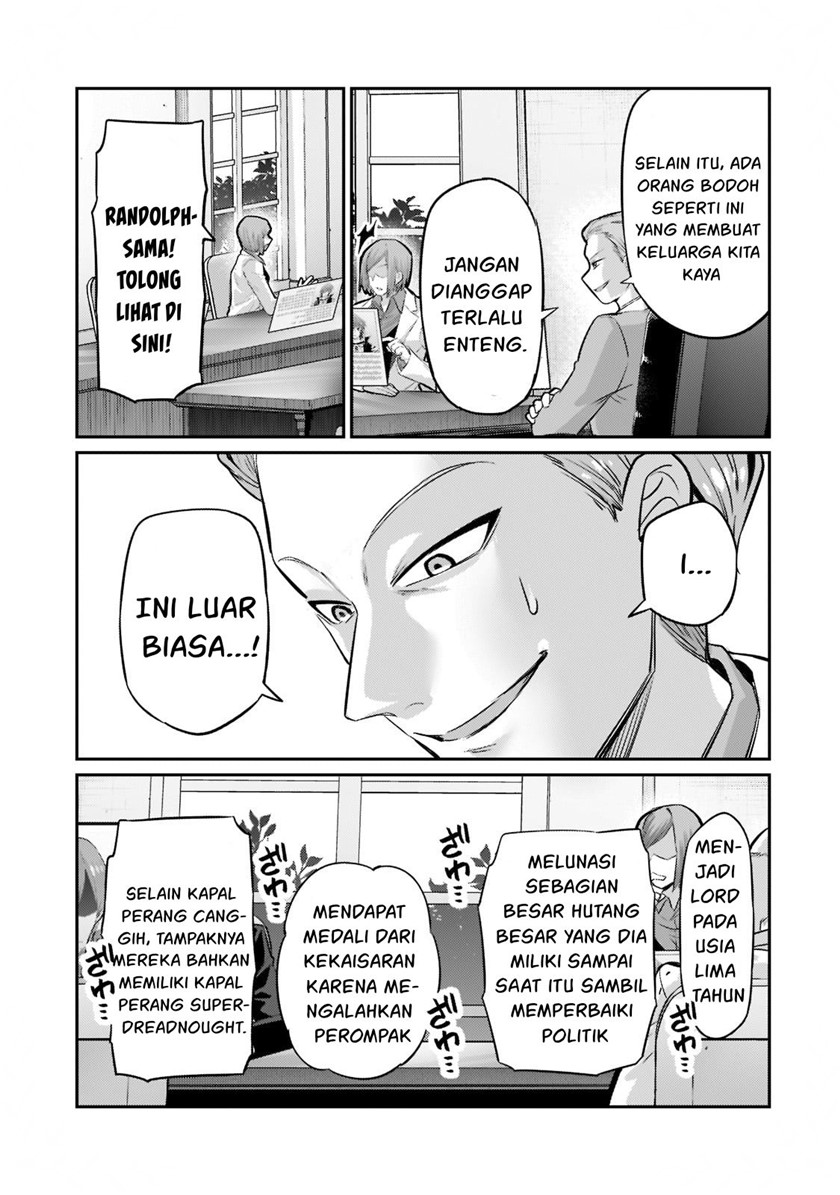 OreAku, Ore wa Seikan Kokka no Akutoku Ryōshu! Chapter 14 Gambar 28