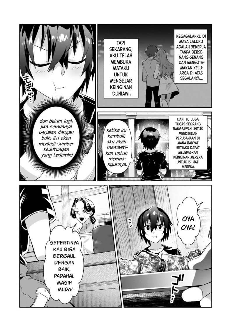 OreAku, Ore wa Seikan Kokka no Akutoku Ryōshu! Chapter 19 Gambar 7