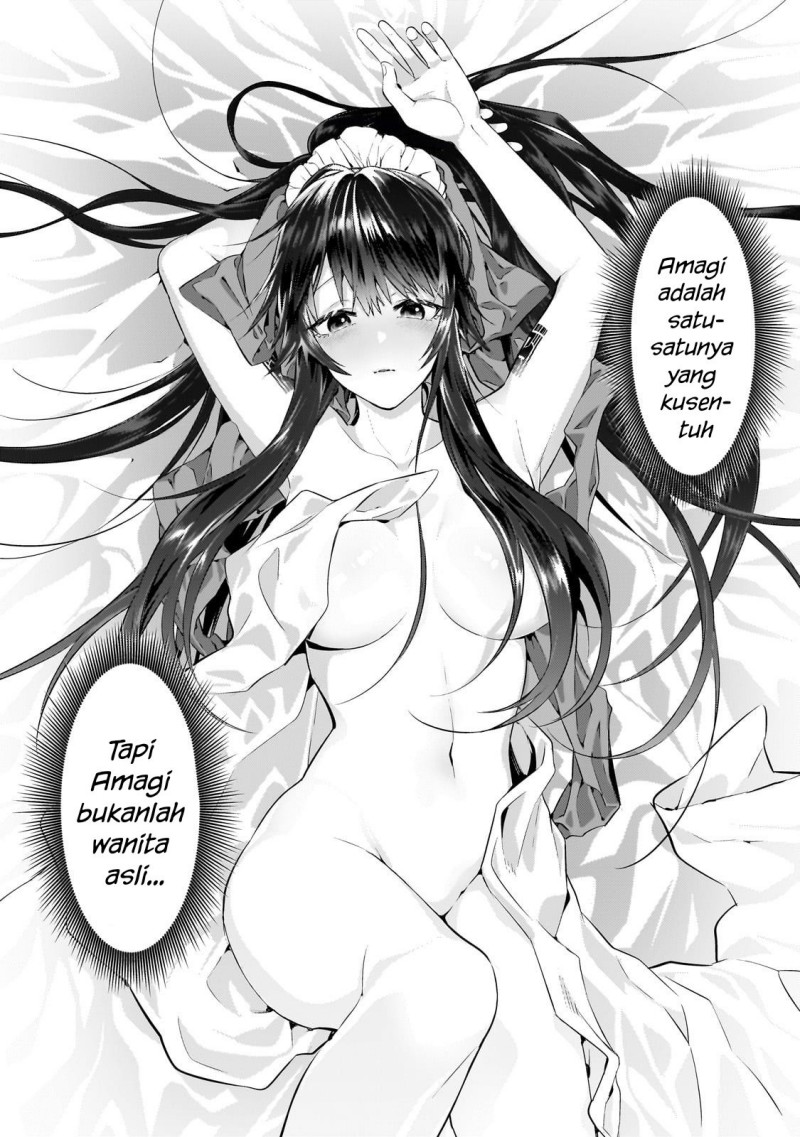 OreAku, Ore wa Seikan Kokka no Akutoku Ryōshu! Chapter 19 Gambar 13