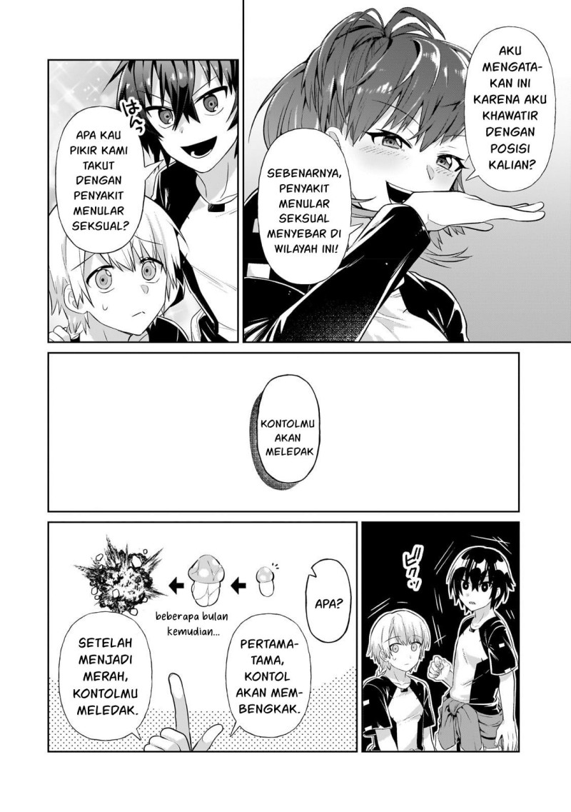 OreAku, Ore wa Seikan Kokka no Akutoku Ryōshu! Chapter 19 Gambar 17