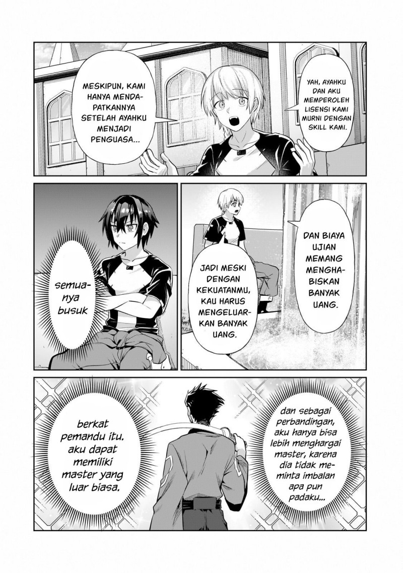OreAku, Ore wa Seikan Kokka no Akutoku Ryōshu! Chapter 19 Gambar 23
