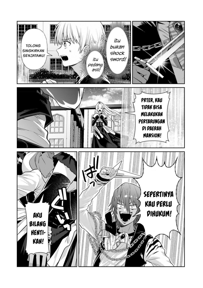 OreAku, Ore wa Seikan Kokka no Akutoku Ryōshu! Chapter 19 Gambar 27